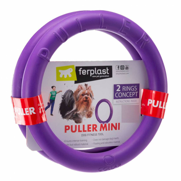 Игрушка PULLER MINI для собак, пластик