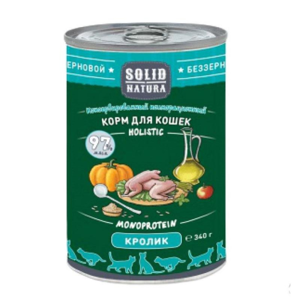 Solid Natura Holistic консервы д/кошек Кролик 0,34кг