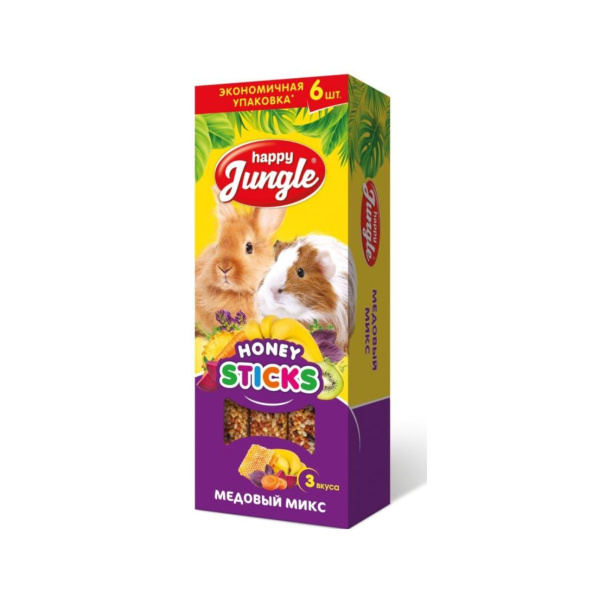 HAPPY JUNGLE Палочки д/круп.грызунов медовый микс 6 шт 180 гр