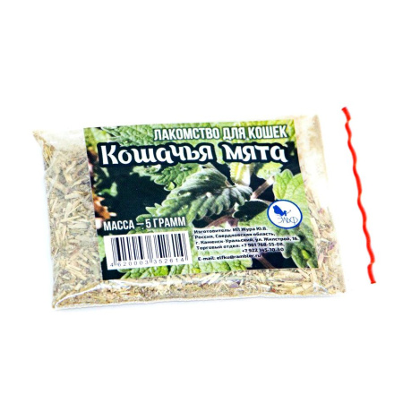 Кошачья мята 5 г ЭЛЬФ