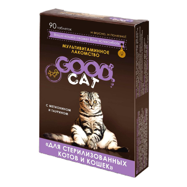 Good Cat мультивитаминное лакомство д/кошек "Стерилизованных котов и кошек" 90 таб