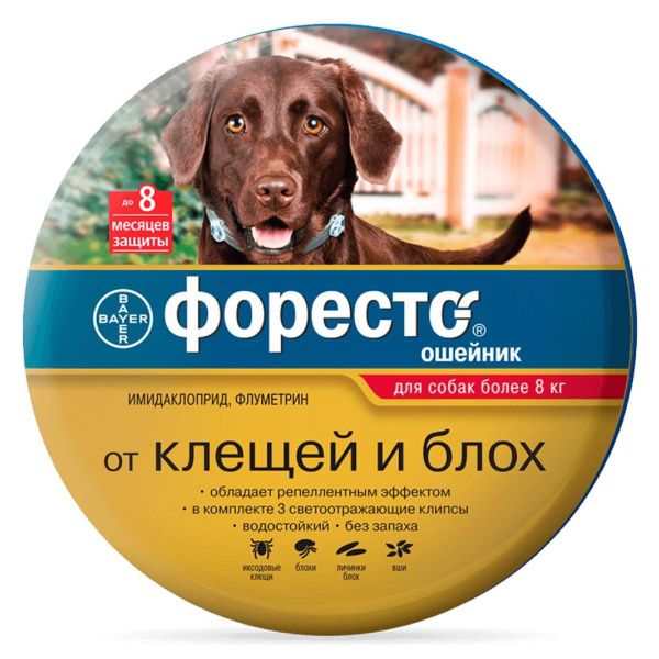 ФОРЕСТО ошейник для собак более 8 кг, 70 см