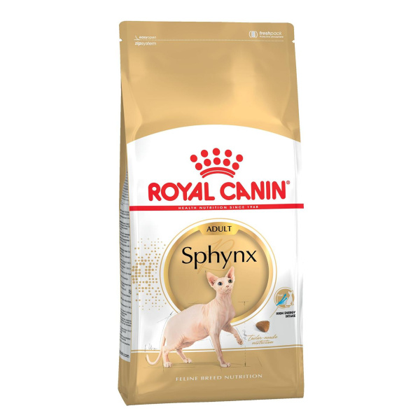 Сфинкс 2 кг ROYAL CANIN