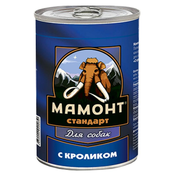 Мамонт Стандарт Кролик влажный корм для собак жестяная банка 0,97 кг