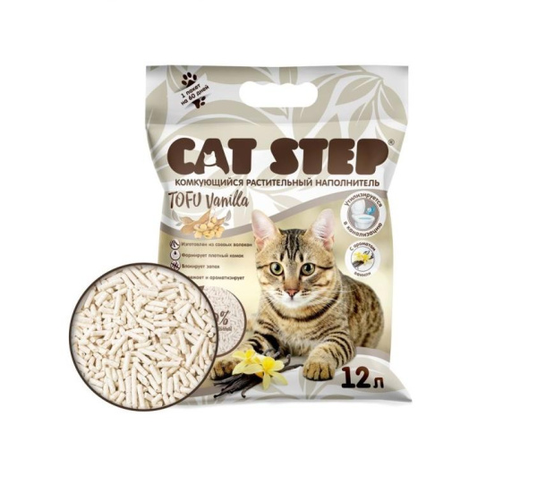 Наполнитель комкующийся растительный CAT STEP Tofu Vanilla, 12 л