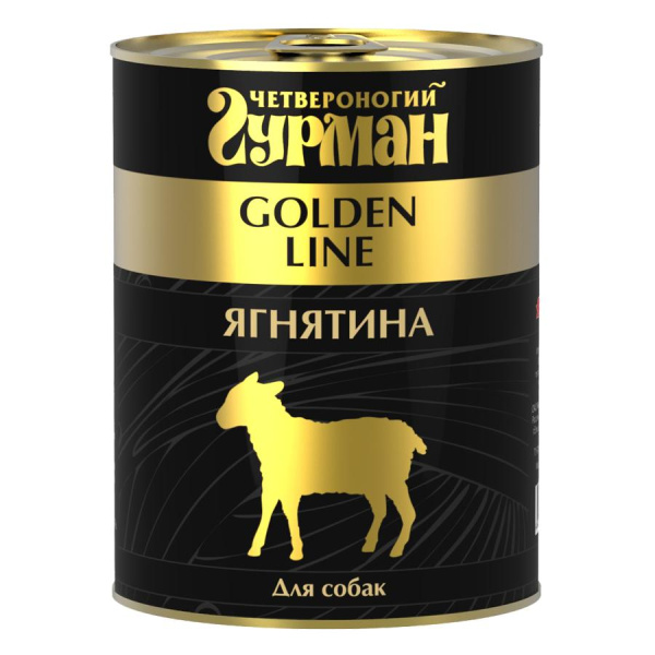 Четвероногий гурман Голден 340 г Ягнятина натуральная в желе для собак