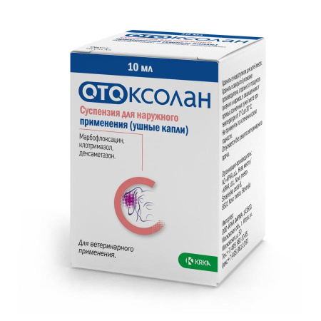 ОТОКСОЛАН ушные капли 10мл
