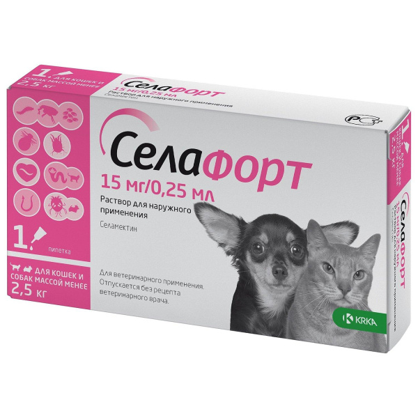 СЕЛАФОРТ капли п/б 15мг д/кошек и собак менее 2,5кг №1