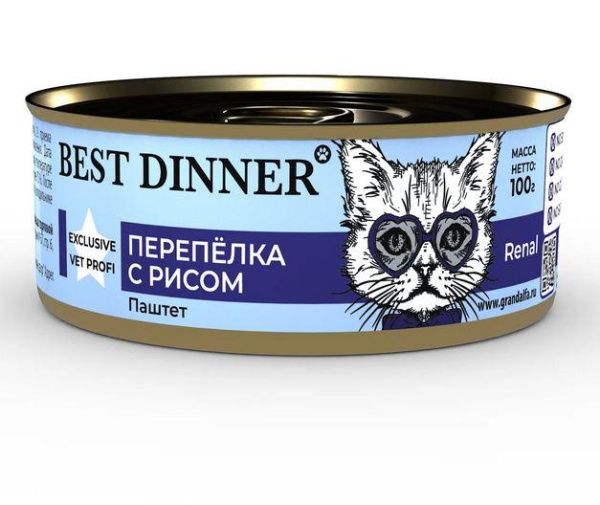 Консервы Best Dinner Exclusive Renal "Перепелка с рисом" для кошек- 0,1 кг