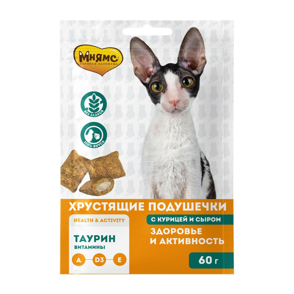 Лакомство Мнямс "Здоровье и активность" хрустящие подушечки для кошек с курицей 60 г