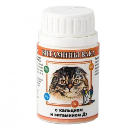 ВАКА Витамины д/кошек с Кальцием и вит. Д3 (1*10)