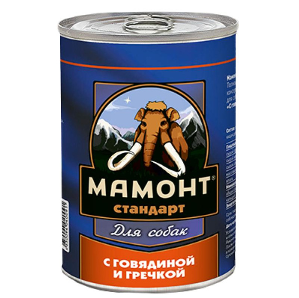 Мамонт Стандарт Говядина с гречкой влажный корм для собак жестяная банка 0,97 кг