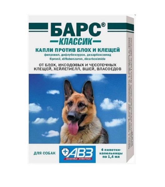 БАРС классик капли против блох и клещей для собак (4 пипетки по 1,4 мл)