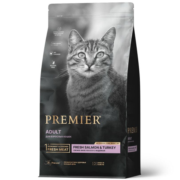 Premier Cat Salmon&Turkey ADULT (Лосось с индейкой для кошек) 2 кг