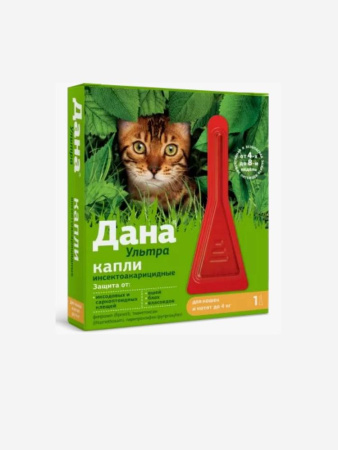 ДАНА Капли п/б Ультра 0,32 мл капли для кошек и котят до 4 кг, 1 пип Apicenna