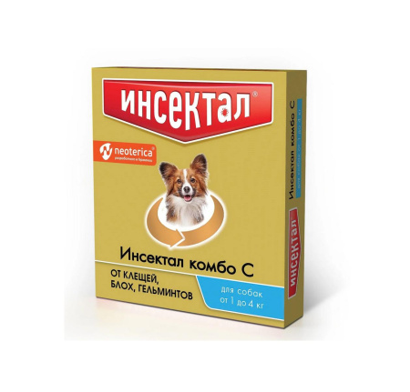 ИНСЕКТАЛ Комбо Капли для собак 1-4кг