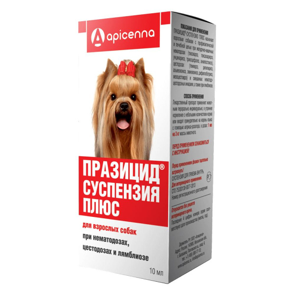 ПРАЗИЦИД суспензия Плюс д/собак 10мл Apicenna
