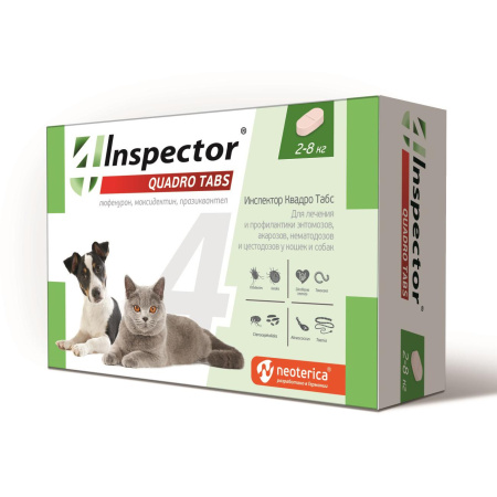 ИНСПЕКТОР Quadro Tabs таблетки для кошек и собак 2-8кг 1таб. (1*4)