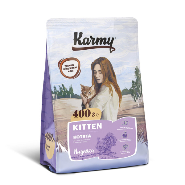 Karmy д/котят Киттен Индейка 400г