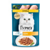 Gourmet Перл д/кошек Курица Филе в соусе 75г