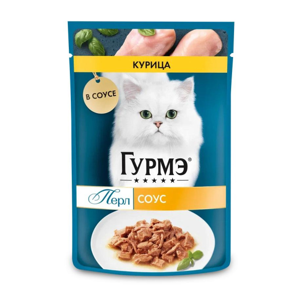 Gourmet Перл д/кошек Курица Филе в соусе 75г