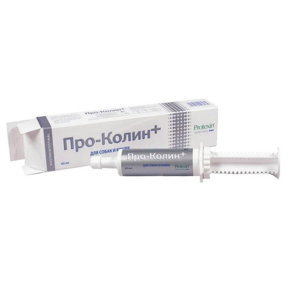 Проколин 60мл