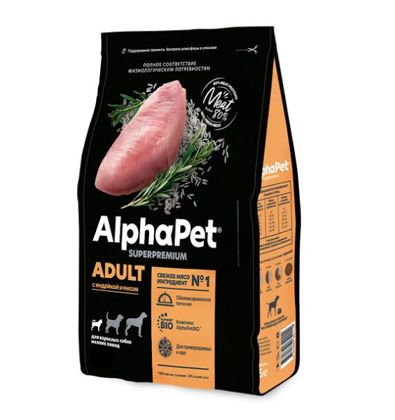 AlphaPet Superpremium сухой корм для собак мелких пород с индейкой и рисом 7кг.