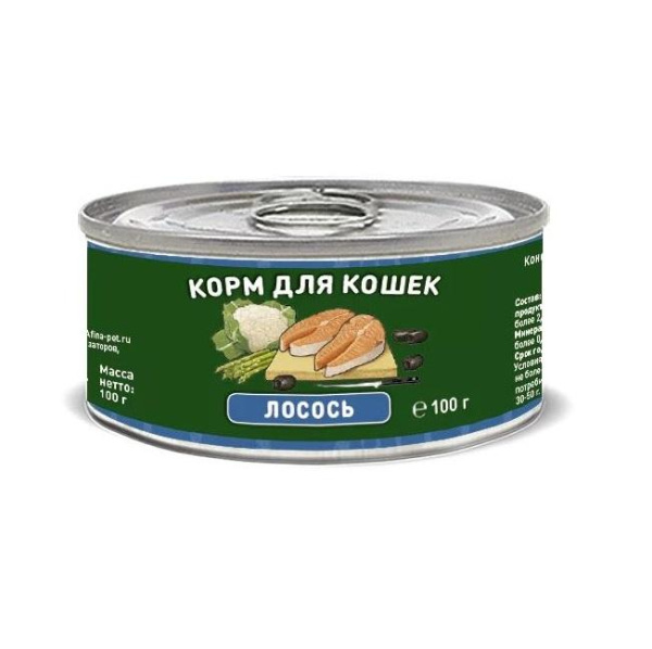 Solid Natura Holistic консервы д/кошек Лосось 0,1кг