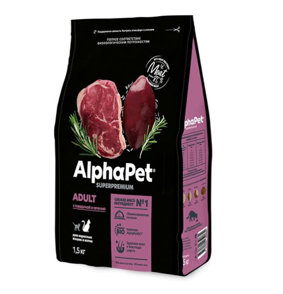 AlphaPet Superpremium сухой корм для кошек с говядиной и печенью 1,5кг.