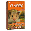 FIORY корм для хомяков Classic 400 г