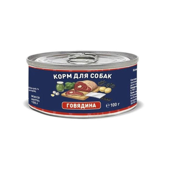 Solid Natura Holistic консервы д/собак Говядина 0,1кг
