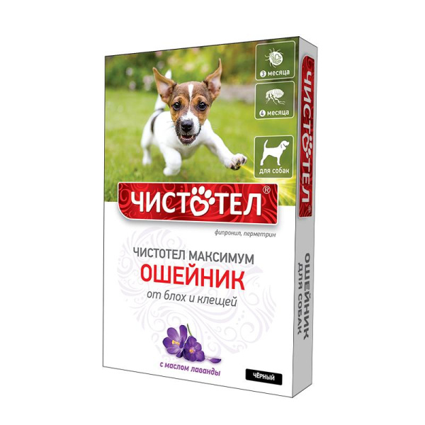 ЧИСТОТЕЛ Ошейник п/б Максимум д/собак (черный)