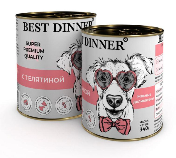 Консервы Best Dinner Super Premium Мясное ассорти "С телятиной" для щенков и юниоров - 0,34 кг