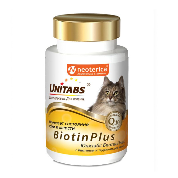 ЮНИТАБС BiotinPlus c Q10 д/кошек 120таб