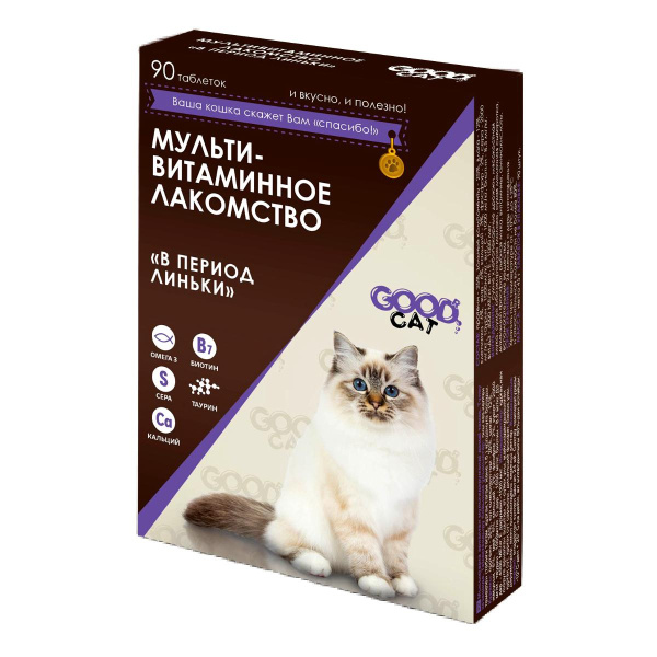 Good Cat мультивитаминное лакомство д/кошек "В период линьки" 90 таб