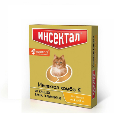 ИНСЕКТАЛ Комбо Капли для кошек 4-8кг