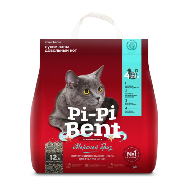 Pi-Pi Bent наполнитель комкующийся классик 5кг Морской бриз крафт-пакет /4/