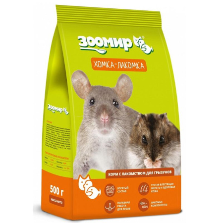 ХОМКА-МИНИ для хомяков 500г