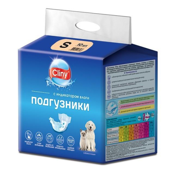 Подгузники КЛИНИ д/собак и кошек 3-6кг S (10шт)