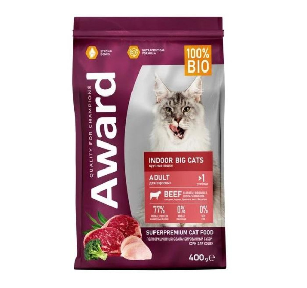 AWARD Indoor Big cats д/взрослых дом.кошек круп.пород говядина/курица/брокколи и юкки Шидигера 400г