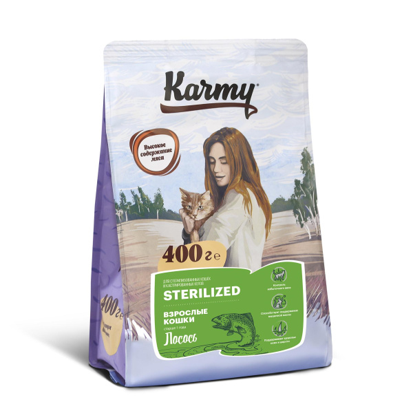 Karmy д/стерил кошек Стерилайзд Лосось 400г
