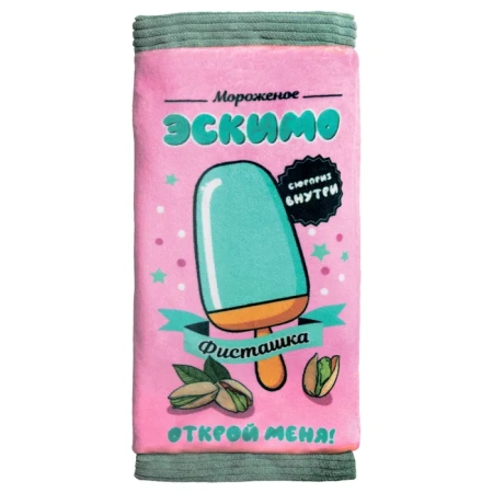 Игрушка для собак шуршащая из термопластичной резины "Эскимо", 200мм, Triol