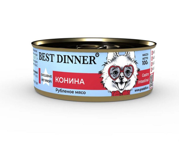 Консервы Best Dinner Exclusive Gastro Intestinal "Конина" - 0,1кг
