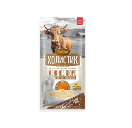 Холистик Премьер,д/кош.«Нежное пюре со вкус.говяд.с икрой летучей рыбы",4х10г ДЕРЕВЕНСКИЕ ЛАКОМСТВА