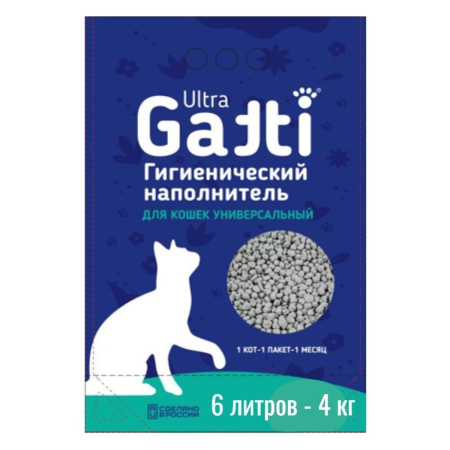 Наполнитель Gatti Ultra 6л впитывающий универсал д/кошек (1*4)