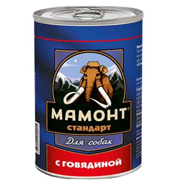 Мамонт Стандарт Говядина влажный корм для собак жестяная банка 0,97 кг
