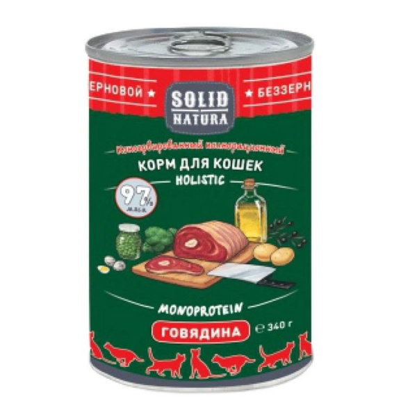 Solid Natura Holistic консервы д/кошек Говядина 0,34кг