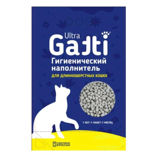 Наполнитель Gatti Ultra 3л впитывающий д/длинношерст.кошек (1*9)