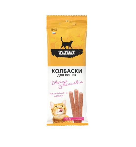 Колбаски для кошек Двойное удовольствие с телятиной и печенью 45 г 026380 ТИТБИТ