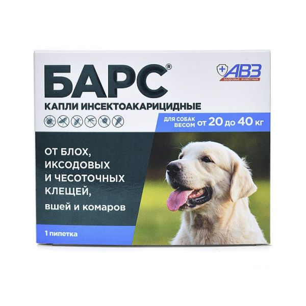 БАРС Капли п/блох и клещей для собак от 20 до 40кг 1пипетка 2,68мл